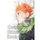 ハイキュー!!Complete Illustration Book―終わりと始まり 愛蔵版コミックス [コミック]