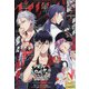 少年マガジンエッジ 2020年 11月号 [雑誌]