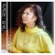 八代亜紀／居酒屋「昭和」