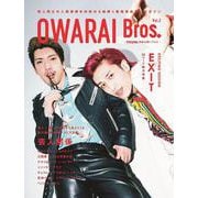 OWARAI Bros. Vol.2-TV Bros.別冊お笑いブロス（TOKYO NEWS MOOK 882号） [ムックその他]