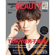 FINEBOYS+plus BEAUTY vol.2 [ムックその他]
