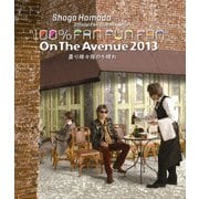 ON THE AVENUE 2013「曇り時々雨のち晴れ」