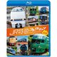 JR特急コレクション 後編[BD]－世代を超えて愛される列車たち [磁性媒体など]