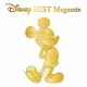 DJ FUMI★YEAH!／Disney BEST Megamix by DJ FUMI★YEAH!