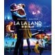 ラ・ラ・ランド [Blu-ray Disc]
