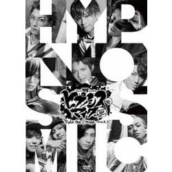ヒプノシスマイク-Division Rap Battle- Rule the Stage -track.3- [DVD]