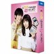 おカネの切れ目が恋のはじまり Blu-ray BOX [Blu-ray Disc]
