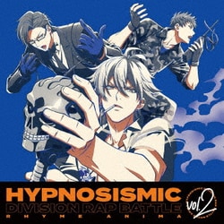 『ヒプノシスマイク-Division Rap Battle-』 Rhyme Anima vol.2 [DVD]