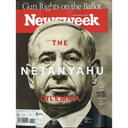 洋)NEWS WEEK 2020年 10/2号 [雑誌]