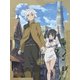 ダンジョンに出会いを求めるのは間違っているだろうかⅢ Vol.4 [Blu-ray Disc]