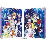ラブライブ!虹ヶ咲学園スクールアイドル同好会 7
