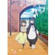 くまクマ熊ベアー 第1巻 [DVD]
