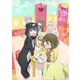 くまクマ熊ベアー 第3巻 [DVD]