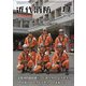 近代消防 2020年 11月号 [雑誌]
