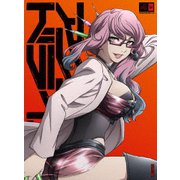 アクダマドライブ 第4巻