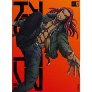アクダマドライブ 第2巻