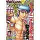 ヤングアニマルZERO 2020年 12/1号 [雑誌]