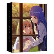 ひぐらしのなく頃に業 其の伍