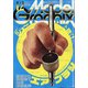 Model Graphix (モデルグラフィックス) 2020年 12月号 [雑誌]