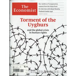洋)The Economis 2020年 10/23号 [雑誌]