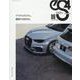 エスフォー（eS4） No.89 （2020 NOVEMBE-EUROMOTIVE MAGAZINE（GEIBUN MOOKS） [ムックその他]