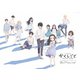 TVアニメ「かくしごと」スペシャルイベント ～こんなイベントやって姫にバレたらどーする!～ [Blu-ray Disc]