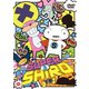 SUPER SHIRO 下巻 [DVD]