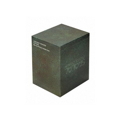 装甲騎兵ボトムズ Blu-ray Perfect Soldier Box [Blu-ray Disc]