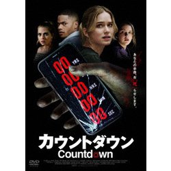 カウントダウン [DVD]