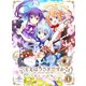 ご注文はうさぎですか? BLOOM 第1巻 [Blu-ray Disc]