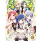 ご注文はうさぎですか? BLOOM 第3巻 [Blu-ray Disc]