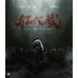 ヨドバシ.com - 狂武蔵 [Blu-ray Disc] 通販【全品無料配達】