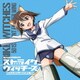 宮藤芳佳(CV福圓美里)／ストライクウィッチーズ 第501統合戦闘航空団歌唱集 宮藤芳佳曹長