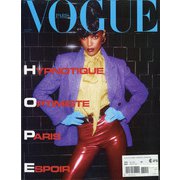 VOGUE PARIS 2020年 09月号 [雑誌]
