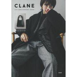 ヨドバシ.com - CLANE 5TH ANNIVERSARY BOOK [ムックその他] 通販 ...
