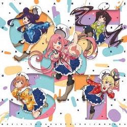 高田龍一・MONACA／TVアニメ「おちこぼれフルーツタルト」オリジナルサウンドトラックCD