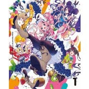 おちこぼれフルーツタルト Vol.1