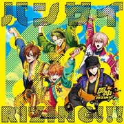 銀の百合/バンザイRIZING!!!/光の悪魔