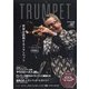 THE TRUMPET 2020年 11月号 [雑誌]