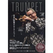 THE TRUMPET 2020年 11月号 [雑誌]