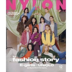 ヨドバシ.com - NYLON JAPAN (ナイロンジャパン) 2020年 12月号 [雑誌