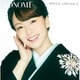 杜このみ／KONOMI SINGLE collection 2