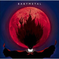 BABYMETAL／ヘドバンギャー!!