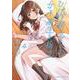 ひげを剃る。そして女子高生を拾う。 4 （角川コミックス・エース） [コミック]