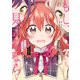 もし、恋が見えたなら （1）（角川コミックス・エース） [コミック]