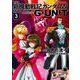 新装版 新機動戦記ガンダムW DUAL STORY G-UNIT（3）（角川コミックス・エース） [コミック]