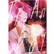 ＴＩＡＭ ＢＯＹ(ティアム ボーイ)(花音コミックス) [コミック]