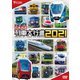 日本列島列車大行進2021 (列車大行進シリーズ) [DVD]