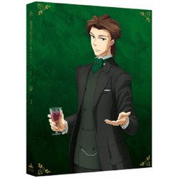 憂国のモリアーティ 3 [DVD]