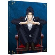 憂国のモリアーティ 4